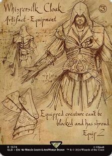 (1574)■ボーダーレス■《囁き絹の外套/Whispersilk Cloak》[SLD] 茶