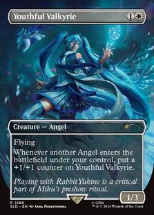 (1588)■ボーダーレス■《若年の戦乙女/Youthful Valkyrie》[SLD] 白