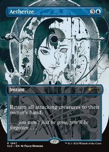 1667)□ボーダーレス□《霊気化/Aetherize》[SLD] 青 | 日本最大級 MTG 