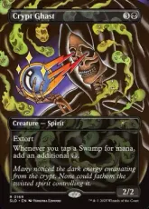 (169)■ボーダーレス■《墓所の怪異/Crypt Ghast》[SLD] 黒R