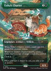(1894)■ボーダーレス■《エシカの戦車/Esika's Chariot》[SLD] 緑