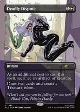 【Foil】(1985)■ボーダーレス■《命取りの論争/Deadly Dispute》[SLD] 黒