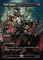 【Foil】(2001)■ボーダーレス■《暗黒の儀式/Dark Ritual》[SLD] 黒