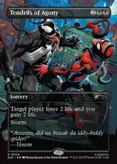 【Foil】(2004)■ボーダーレス■《苦悶の触手/Tendrils of Agony》[SLD] 黒