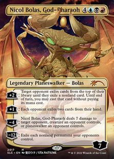 2017)□ボーダーレス□《王神、ニコル・ボーラス/Nicol Bolas, God 
