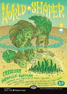 【Foil】(2017)■ボーダーレス■《地表形成師/World Shaper》[SLD] 緑