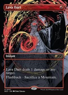 2037)□ボーダーレス□《溶岩の投げ矢/Lava Dart》[SLD] 赤 | 日本最大 