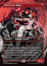 【レイズド・Foil】(2044)■ボーダーレス■《損魂魔道士/Soul-Scar Mage》[SLD] 赤