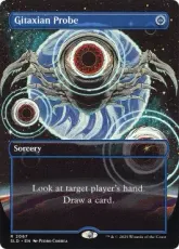 【Foil】(2067)■ボーダーレス■《ギタクシア派の調査/Gitaxian Probe》[SLD] 青R
