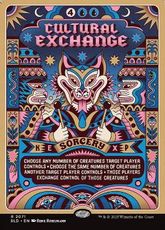 【Foil】(2071)■ボーダーレス■《文化交流/Cultural Exchange》[SLD] 青