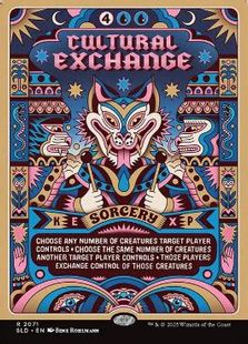 (2071)■ボーダーレス■《文化交流/Cultural Exchange》[SLD] 青