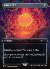 【Foil】(2111)■ボーダーレス■《ズアーの宝珠/Zuran Orb》[SLD] 茶