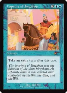 2149)《荊州占拠/Capture of Jingzhou》[SLD] 青R | 日本最大級 MTG