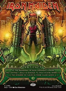 2185)□ボーダーレス□《鉄の処女/Iron Maiden》[SLD] 茶 | 日本最大級