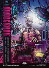 【Foil】(2186)■ボーダーレス■《精神クランク/Mindcrank》[SLD] 茶