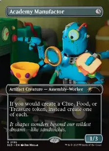 Foil】(2195)□ボーダーレス□《アカデミーの整備士/Academy
