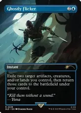 【Foil】(2229)■ボーダーレス■《幽霊のゆらめき/Ghostly Flicker》[SLD] 青