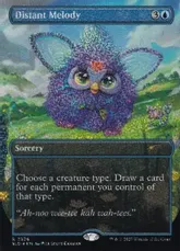 【コンフェッティ・Foil】(2326)■ボーダーレス■《遠くの旋律/Distant Melody》[SLD] 青