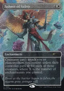 コンフェッティ・Foil】(2331)□ボーダーレス□《安全の領域/Sphere of