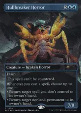 【コンフェッティ・Foil】(2336)■ボーダーレス■《船砕きの怪物/Hullbreaker Horror》[SLD] 青