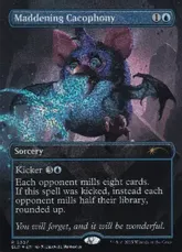 【コンフェッティ・Foil】(2337)■ボーダーレス■《荒れ狂う騒音/Maddening Cacophony》[SLD] 青