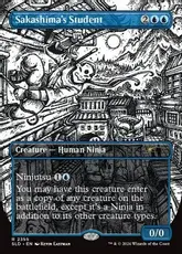 EDH】鎌爪の未来怪獣、ガイガン設計図（深海の破滅、ジャイルーダ
