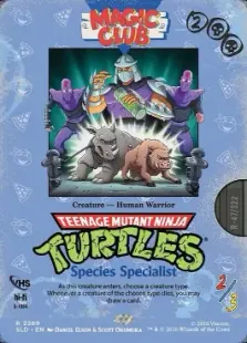 2369)□ボーダーレス□《種の専門家/Species Specialist》[SLD] 黒R