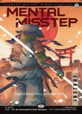 【Foil】(2373)■ボーダーレス■《精神的つまづき/Mental Misstep》[SLD] 青R