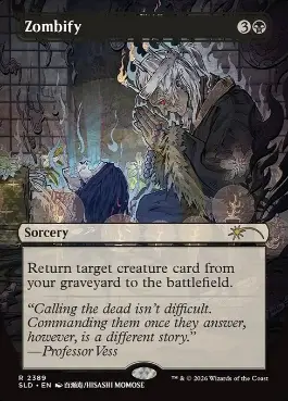 ゾンビ化/Zombify》[8ED] 黒U | 日本最大級 MTG通販サイト「晴れる屋」