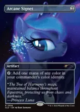 【Foil】(2538)■ボーダーレス■《秘儀の印鑑/Arcane Signet》[SLD] 茶R