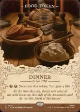 【Foil】(2550)■ボーダーレス■《食物トークン/Food Token》[SLD] 茶