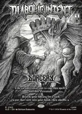 【Foil】(2563)■ボーダーレス■《悪魔の意図/Diabolic Intent》[SLD] 黒