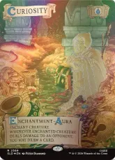 【Out of Sight・Foil】(2569)■ボーダーレス■《好奇心/Curiosity》[SLD] 青