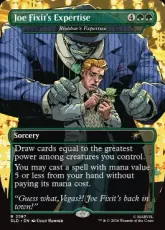 【Foil】(2597)■ボーダーレス■《Joe Fixit's Expertise》/《リシュカーの巧技/Rishkar's Expertise》[SLD] 緑