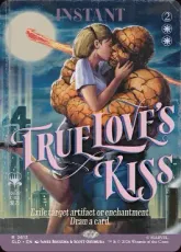 【Foil】(2612)■ボーダーレス■《真実の愛の口づけ/True Love's Kiss》[SLD] 白
