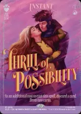 【Foil】(2616)■ボーダーレス■《胸躍る可能性/Thrill of Possibility》[SLD] 赤