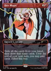 【Foil】(2624)■ボーダーレス■《ヘックス・マジック/Hex Magic》[SLD] 赤