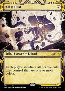 MTG 全ては塵 secret lair版 nonfoil 4枚セット - メルカリ｜マジック 