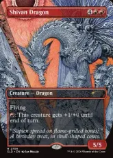 【Foil】(2759)■ボーダーレス■《シヴ山のドラゴン/Shivan Dragon》[SLD] 赤