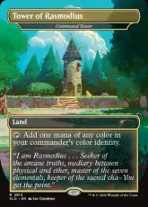 【Foil】(2812)■ボーダーレス■《Tower of Rasmodius》//《統率の塔/Command Tower》[SLD] 土地R