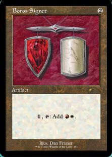 【エッチング・Foil】(291)■旧枠■《ボロスの印鑑/Boros Signet》[SLD] 茶R