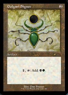 (292)■旧枠■《ゴルガリの印鑑/Golgari Signet》[SLD] 茶R