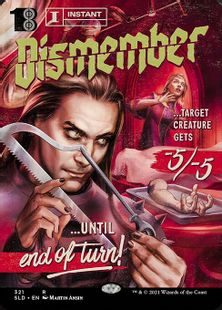 【Foil】(321)■ボーダーレス■《四肢切断/Dismember》[SLD] 黒R