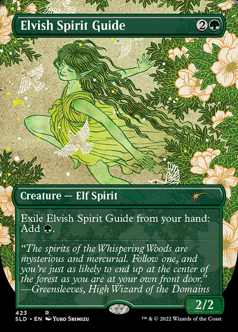 Elvish Spirit Guide》[ALL] 緑U | 日本最大級 MTG通販サイト「晴れる屋」