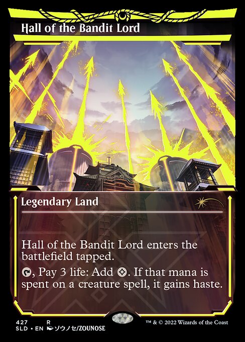 Foil】《山賊の頭の間/Hall of the Bandit Lord》[CHK] 土地R | 日本 