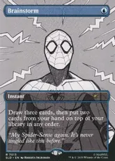 (7013)■ボーダーレス■《渦まく知識/Brainstorm》[SLD] 青