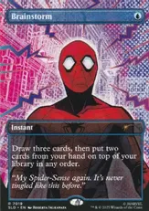 (7019)■ボーダーレス■《渦まく知識/Brainstorm》[SLD] 青