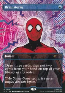 7019)□ボーダーレス□《渦まく知識/Brainstorm》[SLD] 青