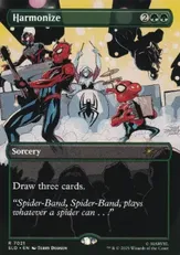 (7021)■ボーダーレス■《調和/Harmonize》[SLD] 緑