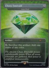 【Foil】(7031)■ボーダーレス■《Chaos Emerald》//《水蓮の花びら/Lotus Petal》[SLD] 茶